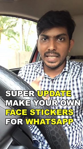 Super update make your own face stickers for chat #tamiltechguruji #technology #tech #antoyesuraj