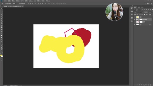 【CDR案例教学】cdr转换成psd分层图层 cdr文件如何分割