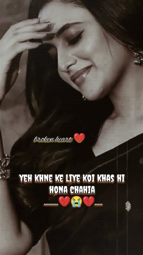 new sad video | sad whatsapp status ! heart broken status ! sad status ! break up! viral sad short