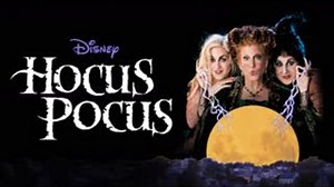 Фокус-покус / Hocus Pocus (1993)