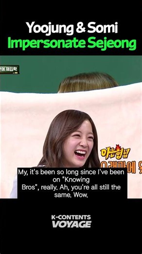 Choi Yoojung DEVOURS Kim Sejeong?!