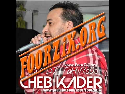 Cheb Kader 2014 - Cha Sbabi - Live Djawhara