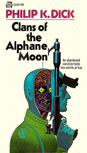 The fabulously surreal sci-fi book covers of Davis Meltzer