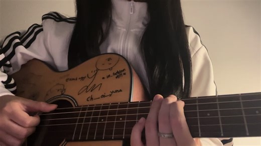 The Lady: Easy Guitar Chords and Covers Guide