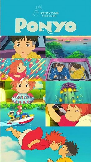 Ponyo (2008)
