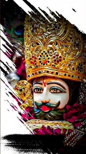 🙏🌹 Jai Shri Shyam🙏🌹 Shyam Baba says🙏🌹