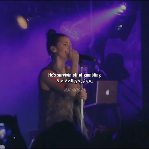 kat dahlia-gangsta #katdahlia #gangsta #songs #song #music #lyrics #اغنية #كلمات #اغاني #ترجمة #مترجمة #ااكسبلورر #اكسبلورexplore #دعمكم #دعم