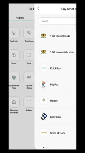 How to pay NTS fee through EASY PAISA #NTSnat #easy #easypaisa