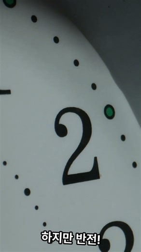 우주에서도 영화 본다고? 반전 공개 Watching movies in space #우주 #국제우주정거장 #NASA #영화 #쇼츠 #우주생활 #반전 #우주비행사