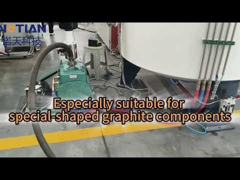 vertical graphitization furnace