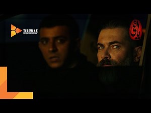 سریال یاغی - آنچه گذشت قسمت 13 | Yaghi Series - Teaser