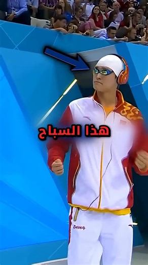 Anas_artex🥷 (@anasartex)’s videos with الصوت الأصلي - Anas_artex🥷