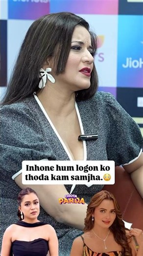 Monalisa talking about neelam or dimal.😳#chhotaparda #monalisa