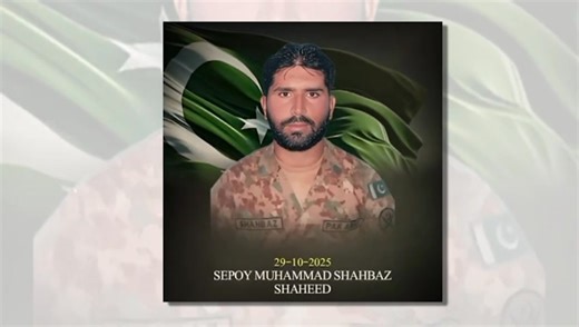 ISPR Rawalpindi, 29 October, 2025: On 29 October 2025, Security Forces conducted an intelligence based operation in general area Dogar, Kurram District, on reported presence of Khwarij belonging to Indian Proxy, Fitna al Khwarij. During the conduct of operation, seven Indian sponsored khwarij were sent to hell due to effective engagement by own troops. However, during the intense fire exchange, Captain Noman Saleem (age: 24 years, resident of District Mianwali) a brave young Medical officer who 