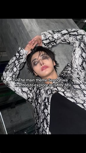 Exploring Emotions of Destruction and Rebirth in Seonghwa