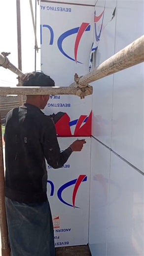 ACP cladding sheet work
