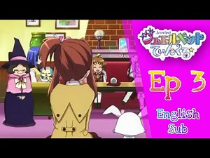 [Jewelpet SS2] Jewelpet Tinkle☆ Episode 3 (English Sub)