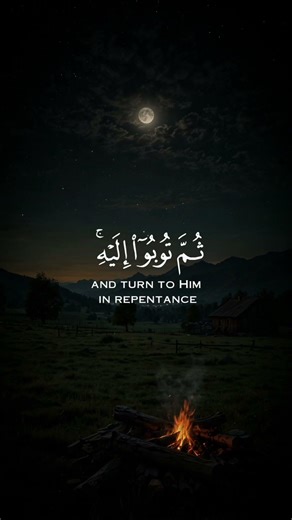 اكتب شئ تؤجر عليه ❤😴