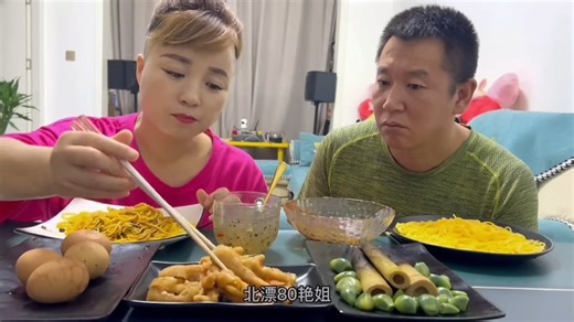 11K views · 268 reactions | Hilarious Family Eating | Couple Eating | Facebook
