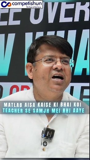 Best Way to Study Physical Chemistry for JEE #alksir