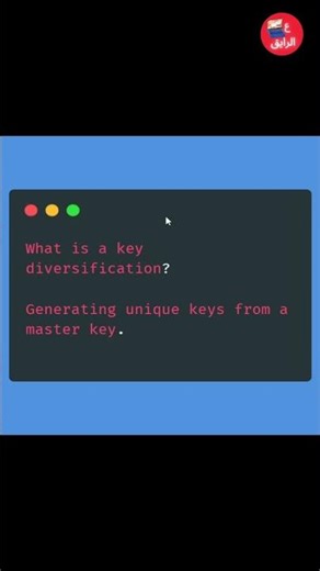 What is a key diversification
