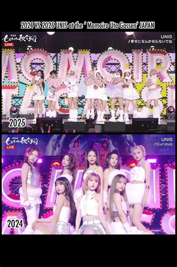 2024 vs 2025 at Momoiro Uta Gassen Showdown