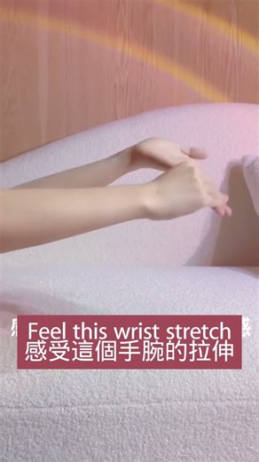 What to do for sore and aching hands #Health #TraditionalChineseMedicine #ScienceCommunication #W...