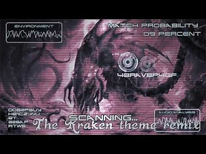 Mr.Brax - kraken theme ( Dubstep remix ) hotel transelvenia 3