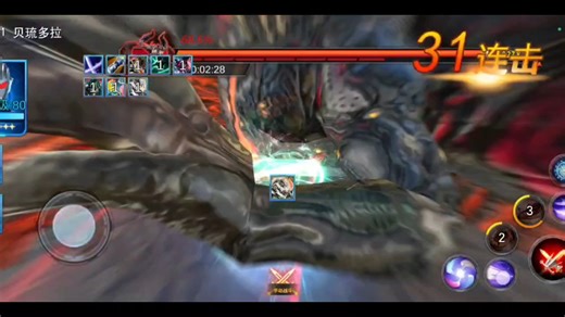 卡伤害这一块，黑欧神力，下次我拿泰迦打一把