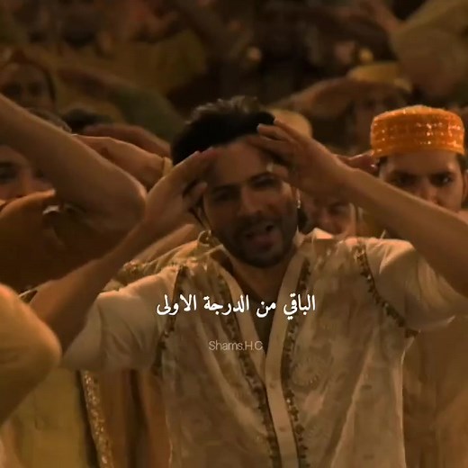 First Class #varundhawan #kalank #firstclass #bollywood #hindi #hindisong #songs #qoutes #explore #فارون_دهاوان #كالانك #بوليود #هندي #اغاني_هندية #اكسبلور #viral #fyp #fypシ