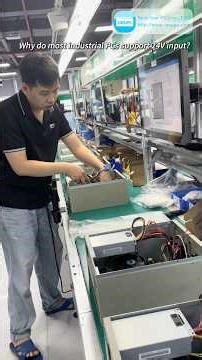 Why do most industrial PCs support 24V input? #cesipc #industrialpc #tablet#panelpc