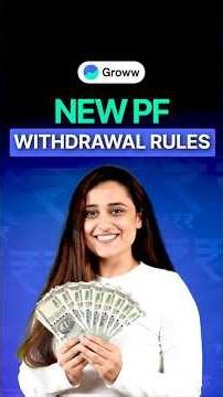 How much PF can you withdraw?