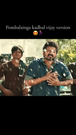 Explore Tamil Songs for WhatsApp Status Updates