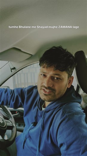 Agar wo tumhe kahe ki BHOOL jao mujhe then… | ZAMANA lage