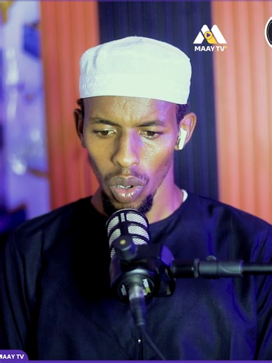 Al-qaari Macalin Ismaciil, oo Cod macaan ku akhrineya Qur'aanka Kariimka.#MAAYTV #foryoupage #fouryou #somalitiktok