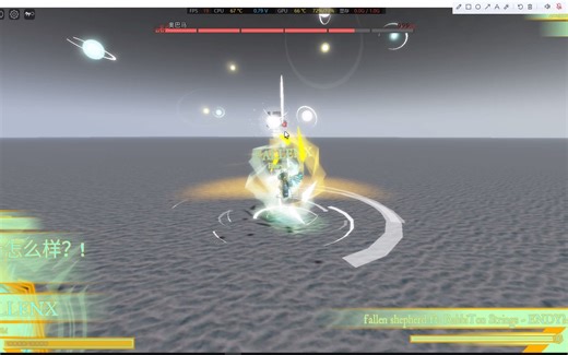 roblox Star Glitcher ~ Revitalized 刷奥巴马教程（等级：简单）