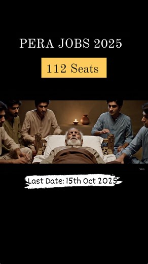 PPSC PERA 2025 | 112 Seats Announced in Punjab Enforcement & Regulatory Authority 📢 Great news for job seekers in Punjab! Punjab Public Service Commission (PPSC) has announced 112 new vacancies in the Punjab Enforcement & Regulatory Authority (PERA) 2025. In this video, you’ll get: ✅ Complete details about the 112 PERA seats ✅ Key updates for PPSC candidates ✅ Why this is a golden opportunity for government job aspirants in Punjab ⚡ Don’t miss out — start your preparation today and grab your ch