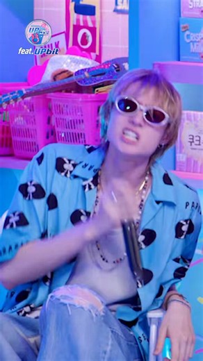 Cortis covered Deep In The Night by punk rock band Crying Nut. I need the full video now! It's so good 😭Crying Nut's Oh! What a Shiny night MV was the boys' inspo for REDRED MV.
