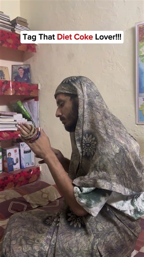diet coke lovers ki sachaai 🤣#youtube #comedy #funny #youtubeshorts #trending #viral #fyp #like