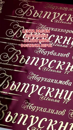 Lenta 2026 | Bitiruvchi on Instagram: "🎉 2026-yil bitiruvchilari uchun ajoyib yangilik! 💜 “Bitiruvchi_lenta2026” bitiruvchi lentalarga buyurtmalarni qabul qilishni boshladi! 🎗️ Bugunoq lenta buyurtma bersangiz, siz uchun bir nechta katta afzalliklar bor 👇 1️⃣ Narxlar hali oshmagan paytda lenta olasiz – tejamkorlik siz tomonda! 2️⃣ Yil oxirida xarajatlar ko‘payib ketmaydi – hammasini oldindan hal qilib olasiz. 3️⃣ Lentalarni xohlagan rang va dizaynda tayyorlab bera