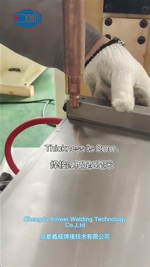 The spotless performance of the stationary spot welding machine