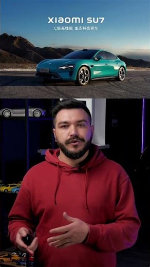 Xiaomi принизила Tesla: 902 км на зарядці — це кінець гри?