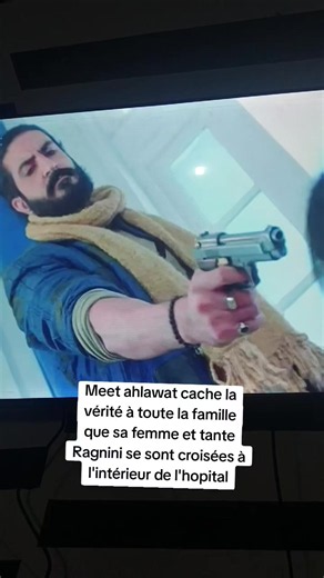 #series #zeemagic #zee #indienne🇮🇳 #indien