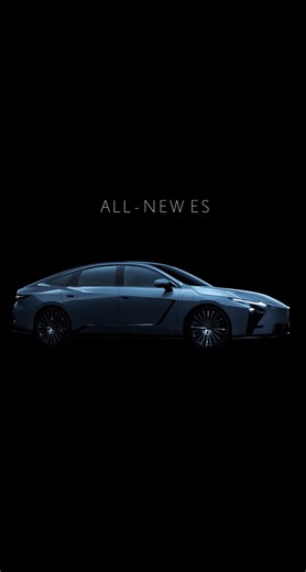 - LEXUS ES - 新型 #ES は、HEVとバッテリーEVを併せ持つ、 #LEXUS の次世代電動車の先陣を切るモデルです。 エクステリアでは、新型ESのパッケージングとセダンが最も美しく見えるプロポーションの両立を追求しました。 詳しくはこちら ⇒https://lexus.jp/models/es/worldpremiere/ #レクサス | LEXUS / レクサス
