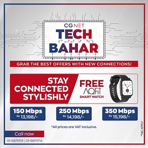 At CGNet, the festivities still continue! We're extending our special offerings on all 150 Mbps, 250 Mbps, and 350 Mbps plans. What's even more exciting is that we have additional offers lined up, and the best part is there's no expiry date. CGNet is committed to providing you with a year-long celebration filled with TechBahar offers at exclusive prices. Enjoy the convenience of paying the price displayed on your screen with no extra charges or additional billings. Select the offer that suits yo