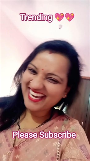 trending song 💖💖 #shorts #youtube #trending #songs #short #husbandwife #subscribe #relatable