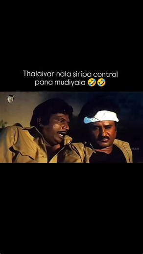 Goundamani fan page | 🤣🤣🤣 #goundamani #senthil #vadivel #vivek #comedian NOTE: THE FOLLOWING AUDIO/VIDEO STRICTLY MEANT FOR ENTERTAINMENT PURPOSE ONLY I... | Instagram