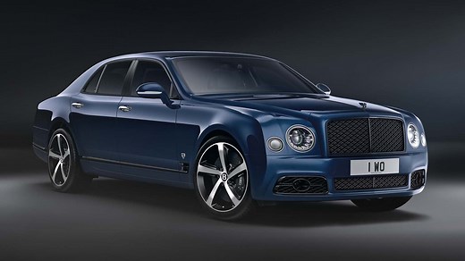 2020 Bentley Mulsanne