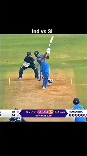 ICC CWC 2023 HIGHLIGHTS