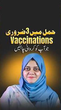 3 Essential Vaccinations Every Pregnant Woman Must Get for a Healthy Baby.